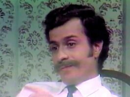 Carlos Pontón Actor Colombiano