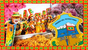 Símbolos de Barranquilla, Atlántico (Colombia)